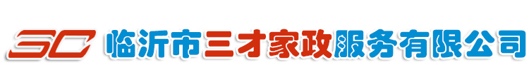 云浮瑞盛項(xiàng)目管理咨詢(xún)有限公司